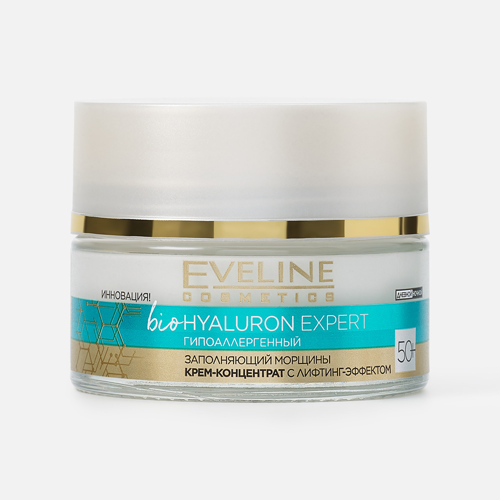 Крем-концентрат Eveline Cosmetics Bio Hyaluron Expert с лифтинг-эффектом, 50+, 50 мл