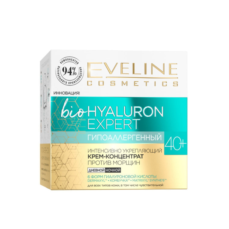 фото Крем-концентрат eveline cosmetics bio hyaluron expert против морщин 40+ 50 мл