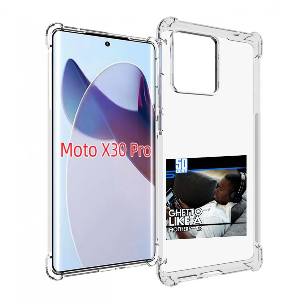 

Чехол MyPads 50 Cent - Ghetto Like A Motherfucker для Motorola Moto X30 Pro, Прозрачный, Tocco