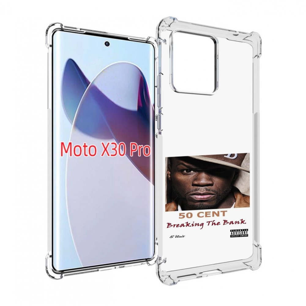 

Чехол MyPads 50 Cent - Breaking The Bank для Motorola Moto X30 Pro, Прозрачный, Tocco