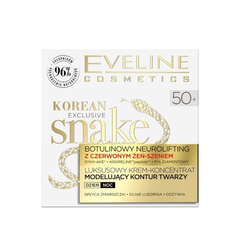 фото Крем-концентрат eveline cosmetics korean exclusive snake 50+ 50 мл