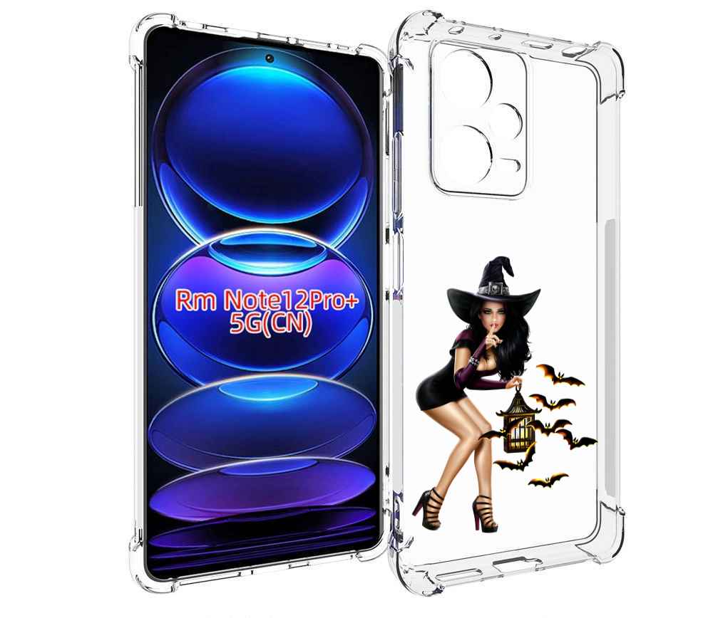 

Чехол MyPads девушка-ведьма женский для Xiaomi Redmi Note 12 Pro + Plus, Прозрачный, Tocco
