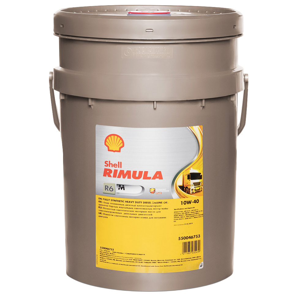 

Моторное масло Shell синтетическое Rimula R6m 10w40 20л