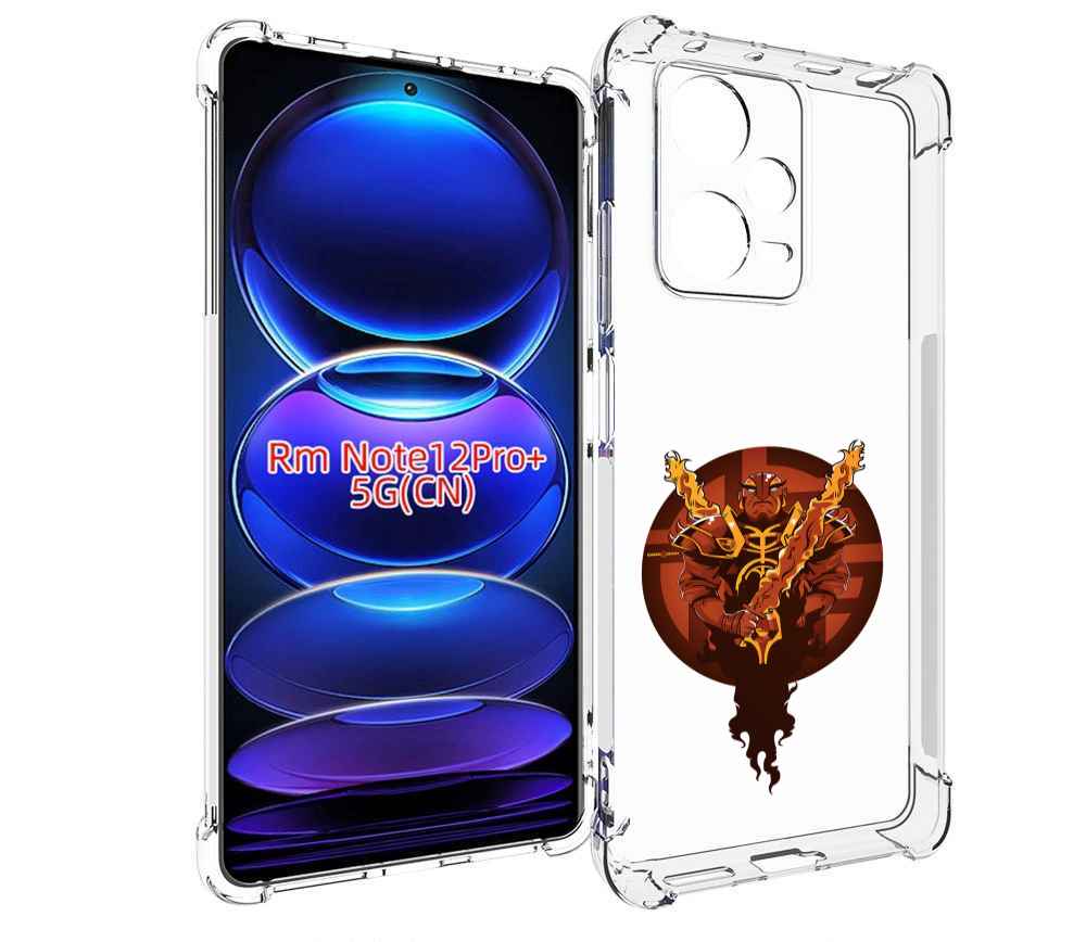 Чехол MyPads ember spirit для Xiaomi Redmi Note 12 Pro + Plus