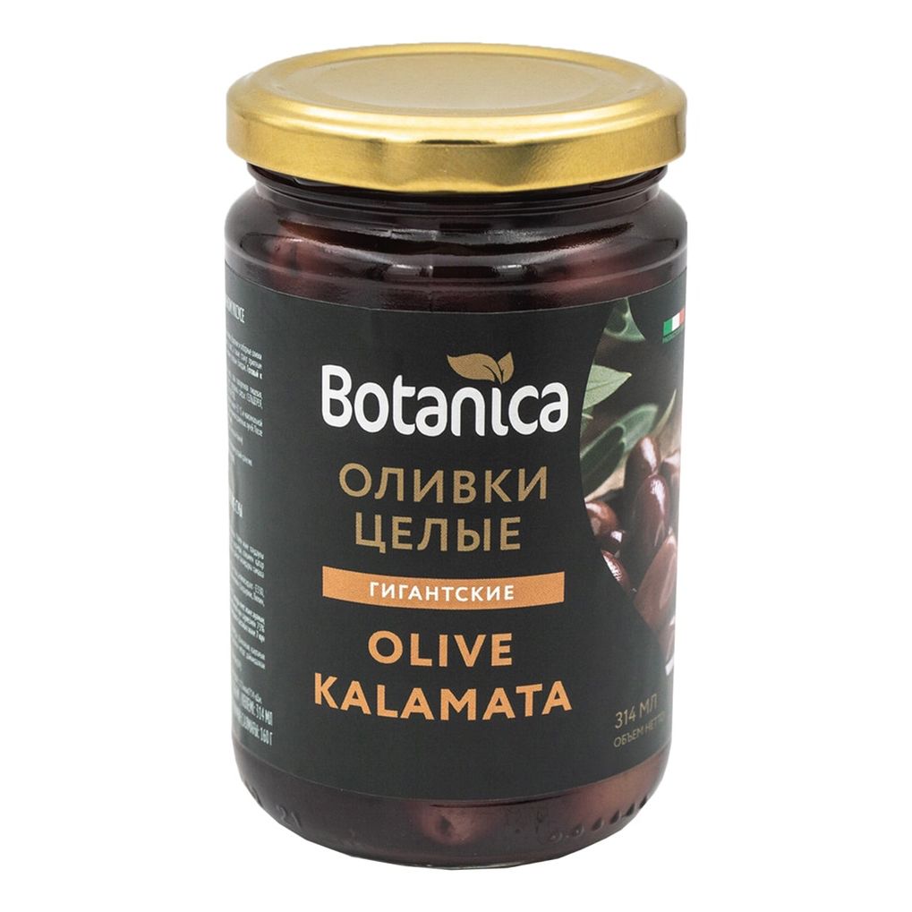 Оливки Botanica Kalamata целые в винном уксусе 314 мл