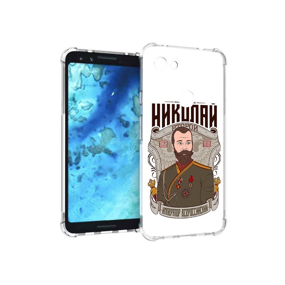 

Чехол MyPads Tocco для Google Pixel 3 Николай второй, Прозрачный, Tocco