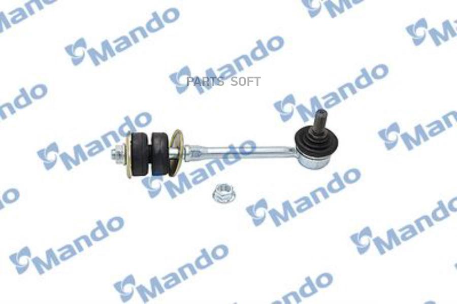 

Тяга Стабилизатора Ssangyong Korando (Kj) (1996-12-2000-10) Mando арт. SLL0003