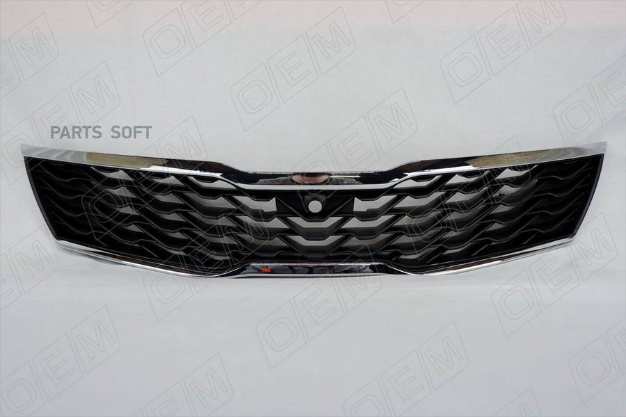 

OEM 'OEM3157 Решетка радиатора Kia Optima 4 JF 2018-2020, GT, под камеру 1шт