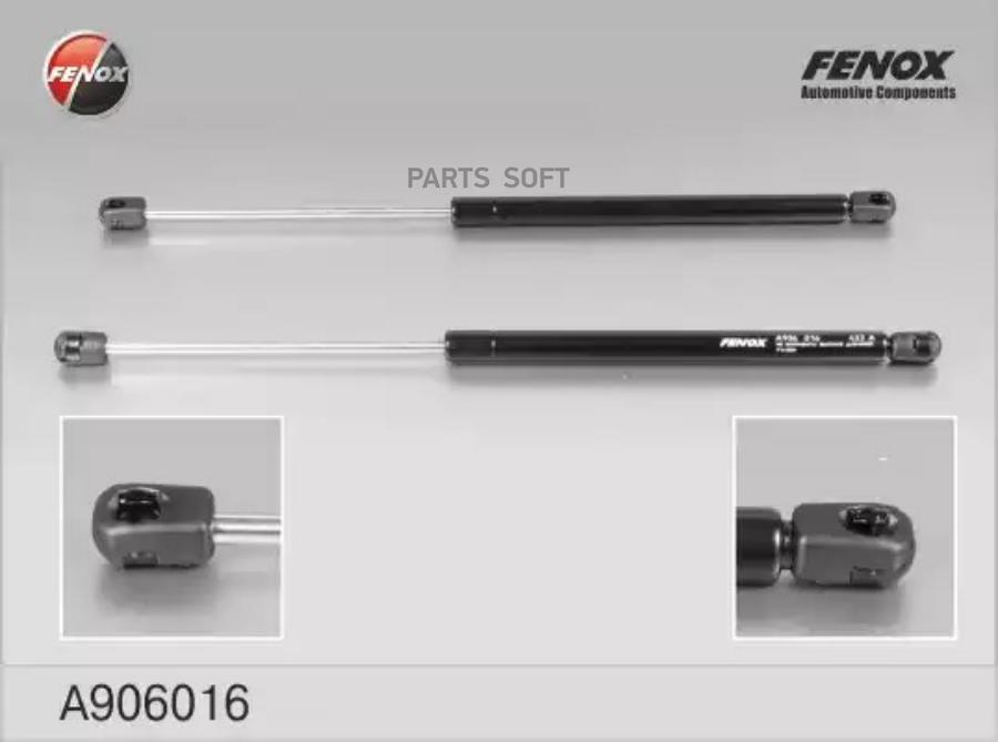 

Упор Газовый Багажника Skoda Fabia 07- A906016 FENOX арт. A906016
