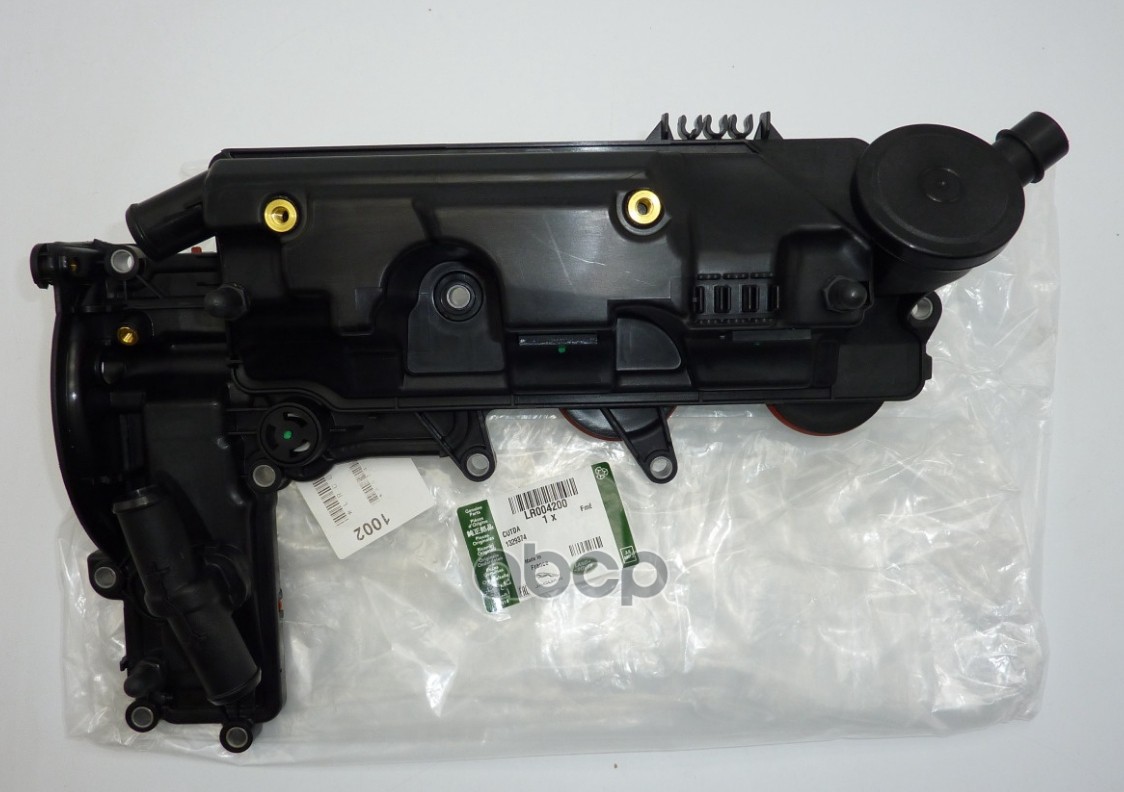 

LAND ROVER LR004200 Крышка клапанная пер. [ORG] 1шт