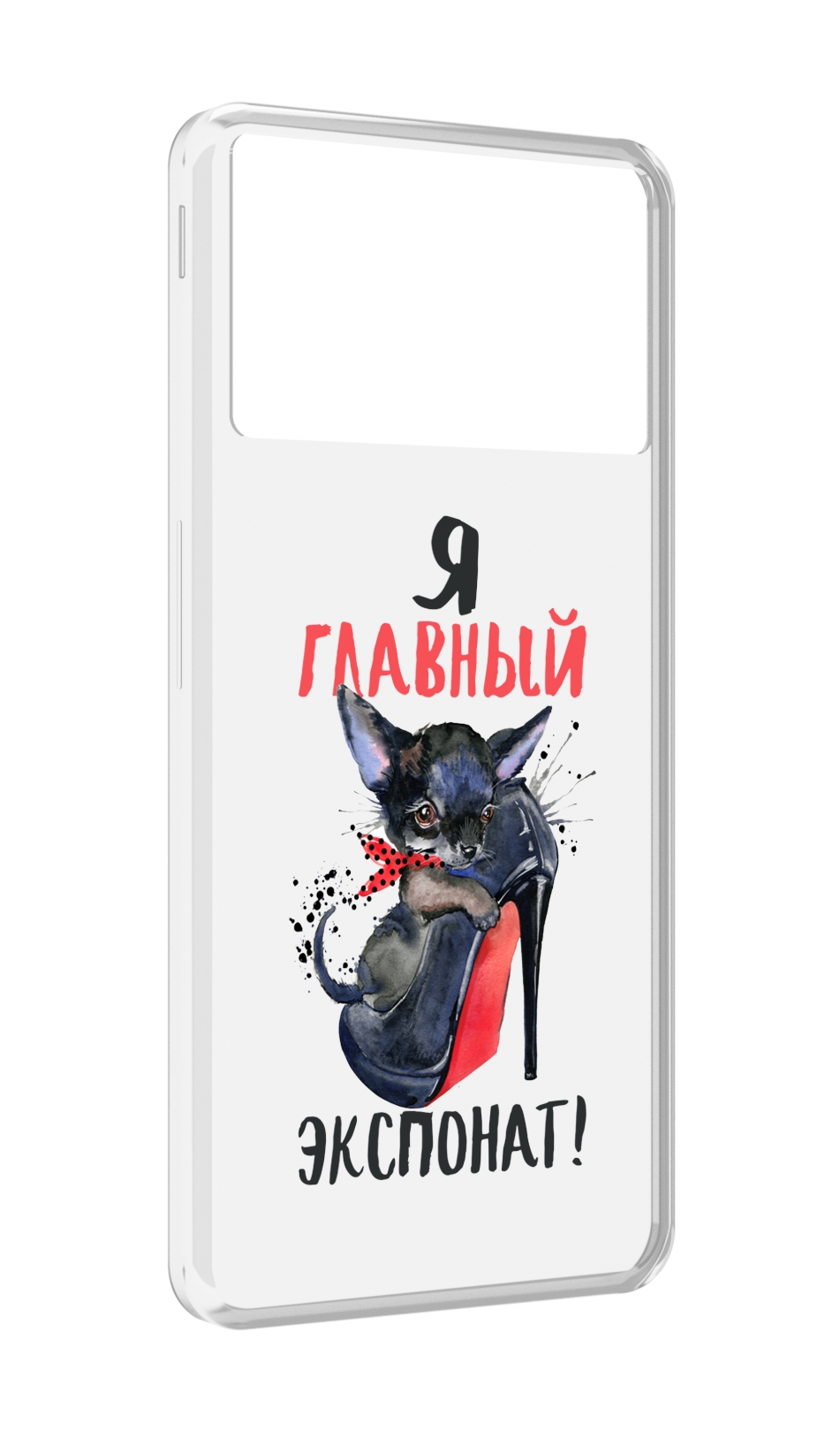 

Чехол MyPads главный экспонат для ZTE Nubia Z40S Pro, Прозрачный, Tocco