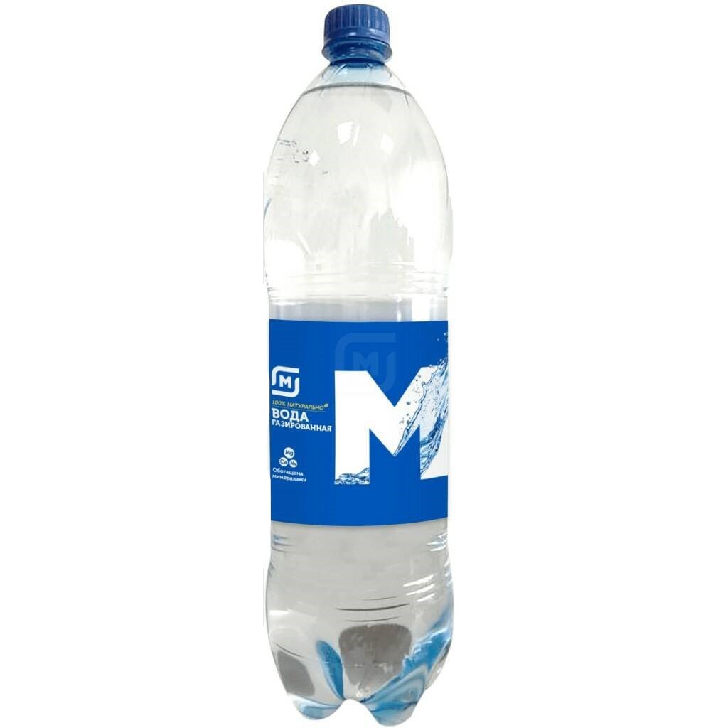 Вода питьевая Магнит артезианская газированная 1,5 л