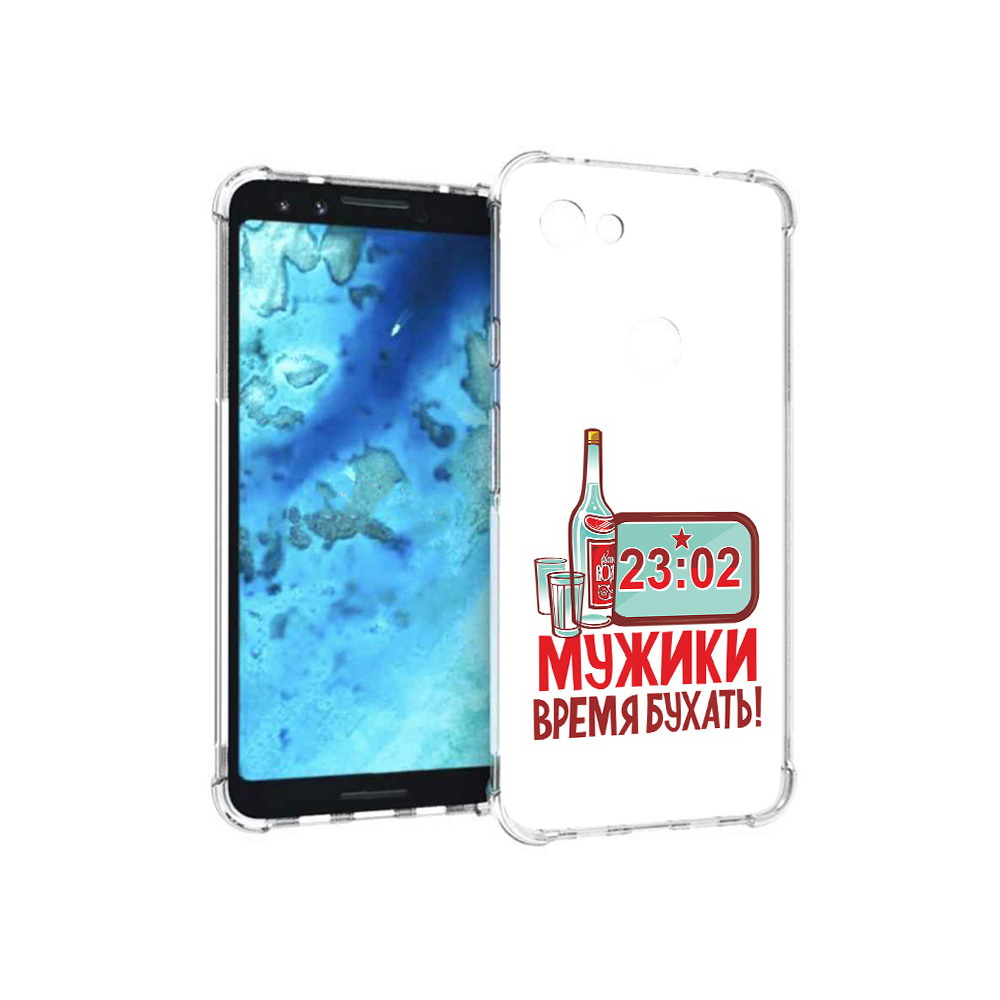 

Чехол MyPads Tocco для Google Pixel 3 23 февраля время пить!, Прозрачный, Tocco