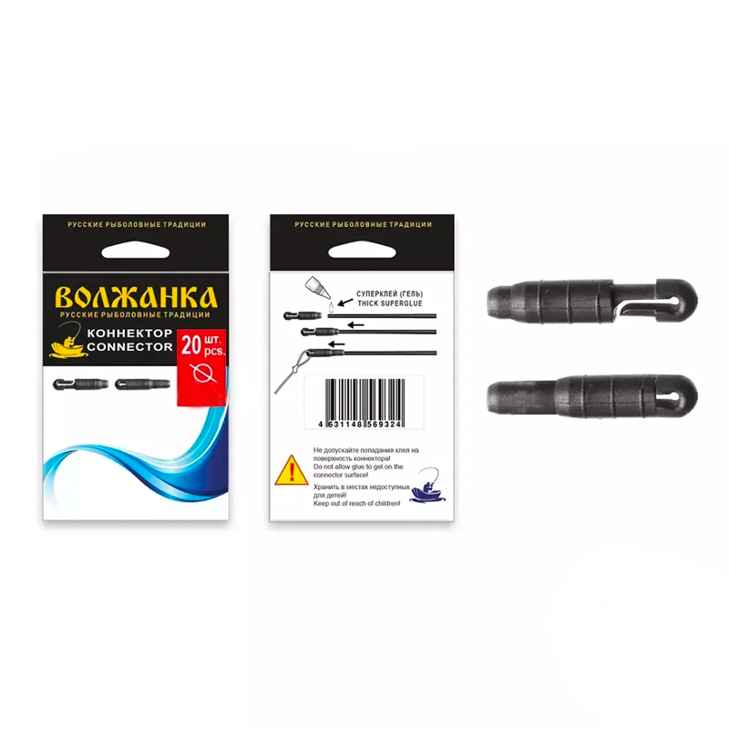 

Коннекторы "Волжанка" (20шт/уп), 2,0 мм, Черный