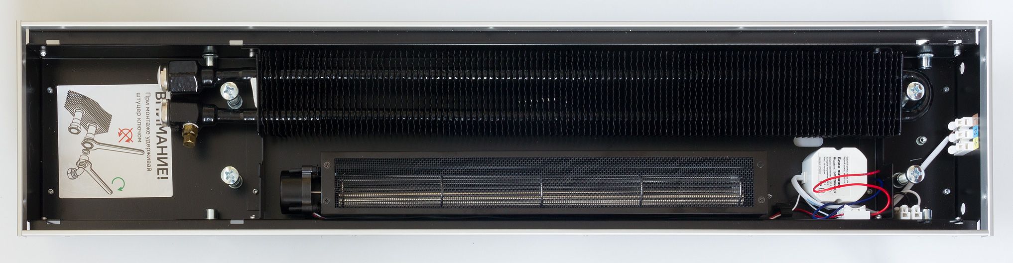 

Внутрипольный конвектор с вентилятором KVZ-V 1500x230x80, без решетки, Черный