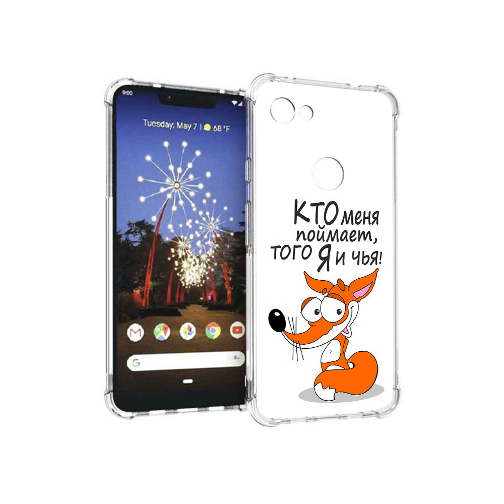 

Чехол MyPads Tocco для Google Pixel 3 XL Кто меня поймает того я и чья, Прозрачный, Tocco