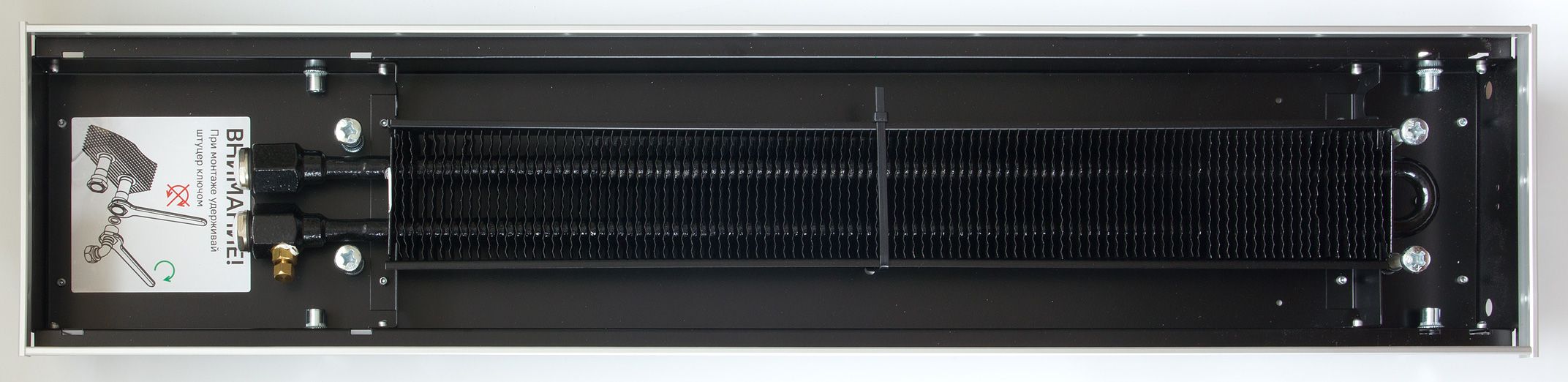

Конвектор внутрипольный водяной KVZ 2400x230x80, без решетки, Черный