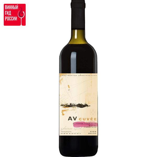 

Вино AV Cuvee Cabernet Sauvignon-Merlot-Saperavi Crimea Alma Valley