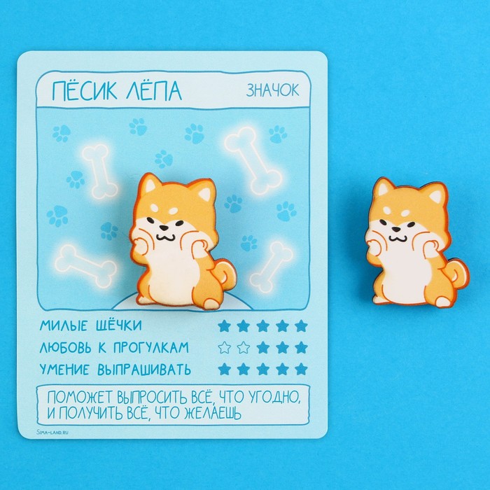 

Значок Micio Корги Лепа, 9760142, 2,8 х 3,5 см, деревянный, Корги Лепа