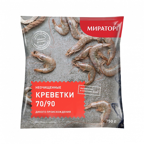 

Креветка Мираторг неочищенная варено-мороженая 70/90 750 г