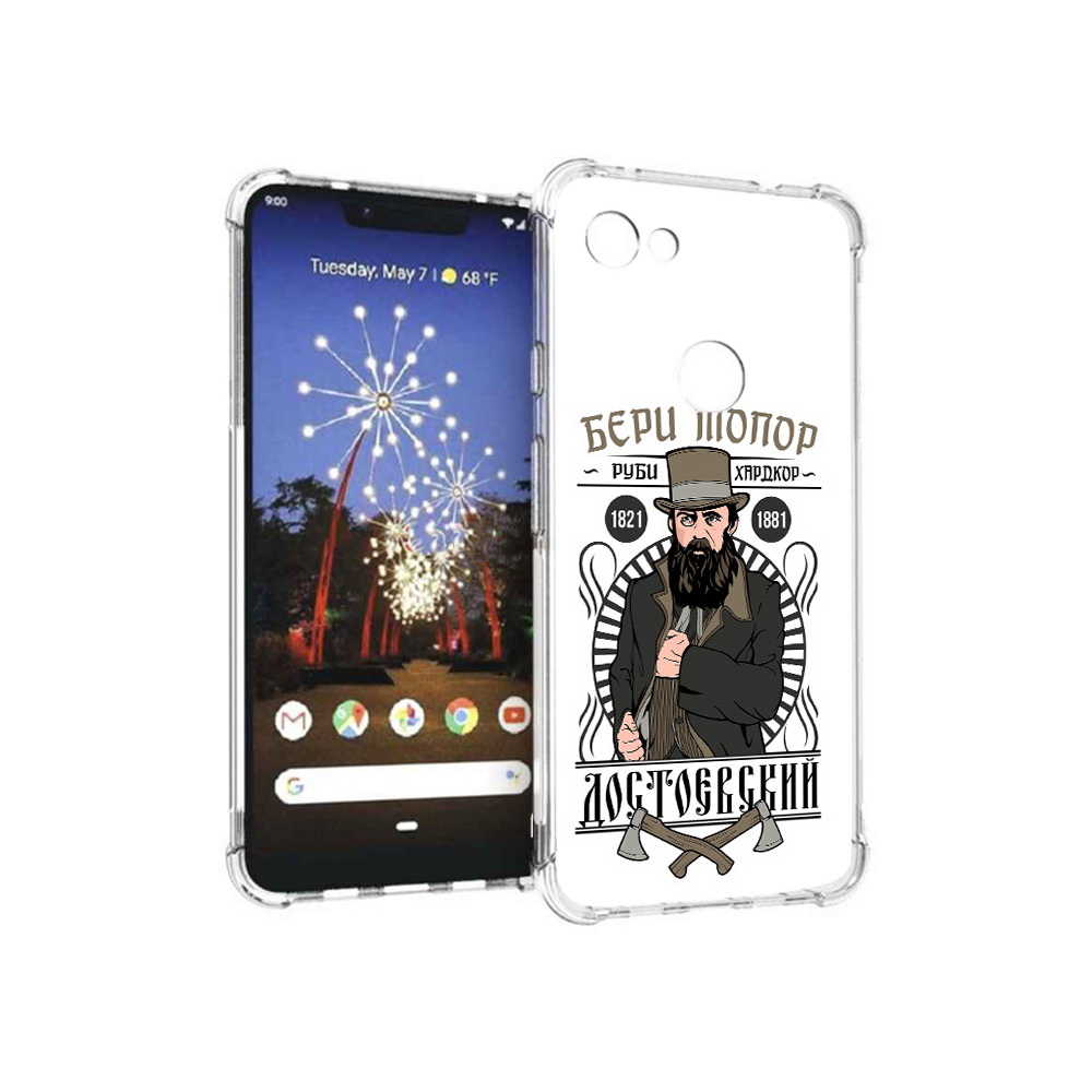 

Чехол MyPads Tocco для Google Pixel 3 XL Достоевский, Прозрачный, Tocco