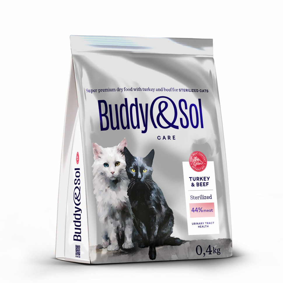 Сухой корм для кошек Buddy&Sol Care для стерилизованных, с индейкой и говядиной, 400 г