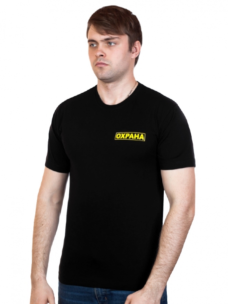 

Футболка мужская NoBrand Охр черная 2XL (54) RU, Черный, Охр