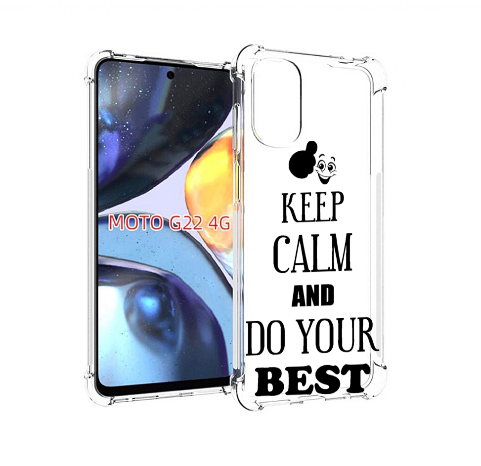 

Чехол MyPads keep-calm-and для Motorola Moto G22 4G, Прозрачный, Tocco