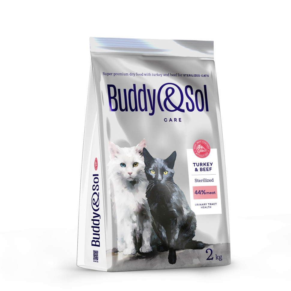 Сухой корм для кошек Buddy&Sol Care для стерилизованных, с индейкой и говядиной, 2 кг