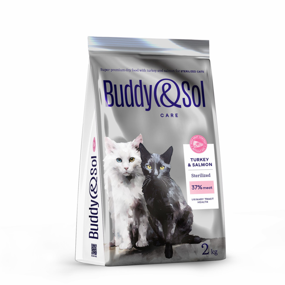 Сухой корм для кошек Buddy&Sol Care для стерилизованных, с индейкой и лососем, 2 кг