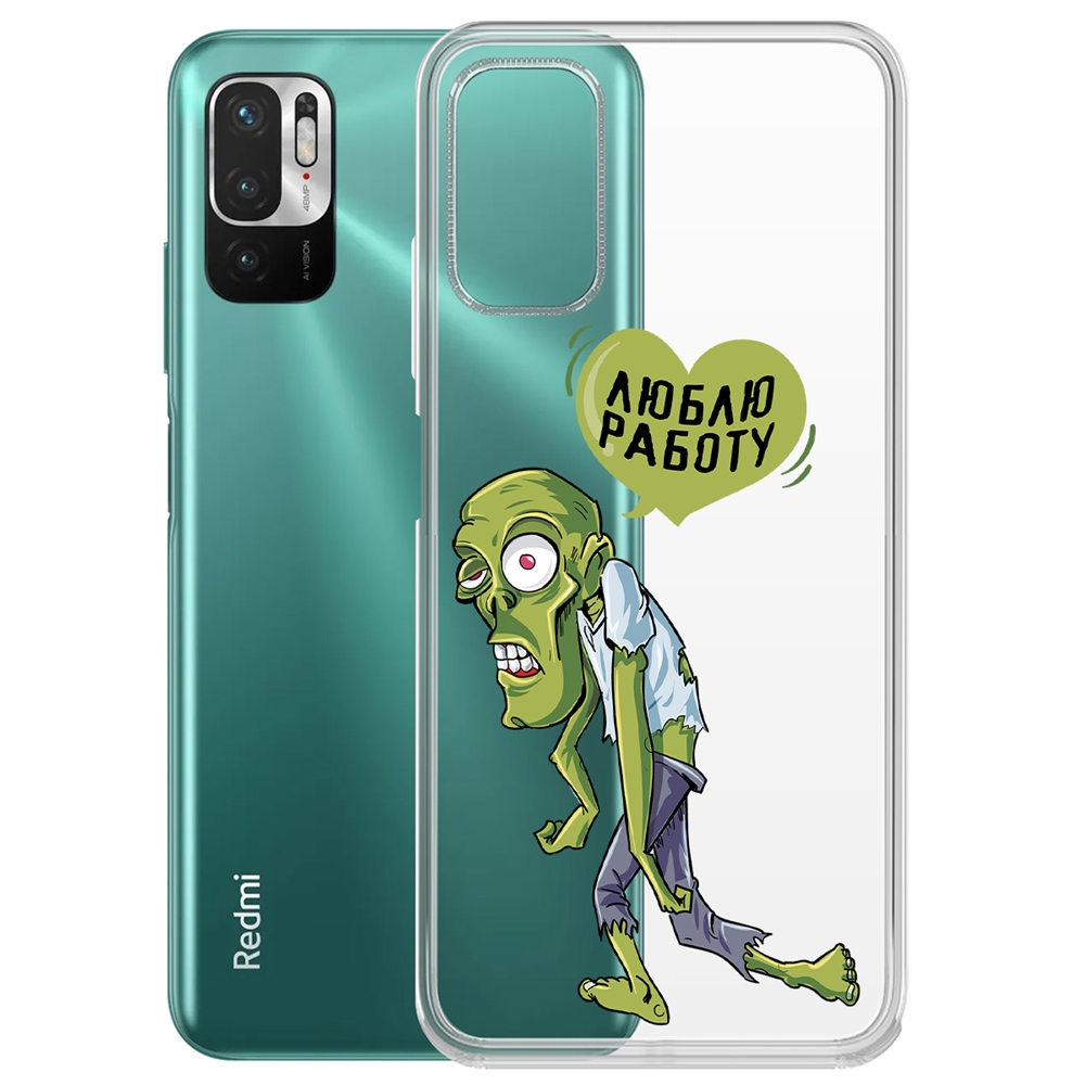 

Чехол-накладка Люблю Работу для Xiaomi Redmi Note 10T/ Poco M3 Pro, Прозрачный