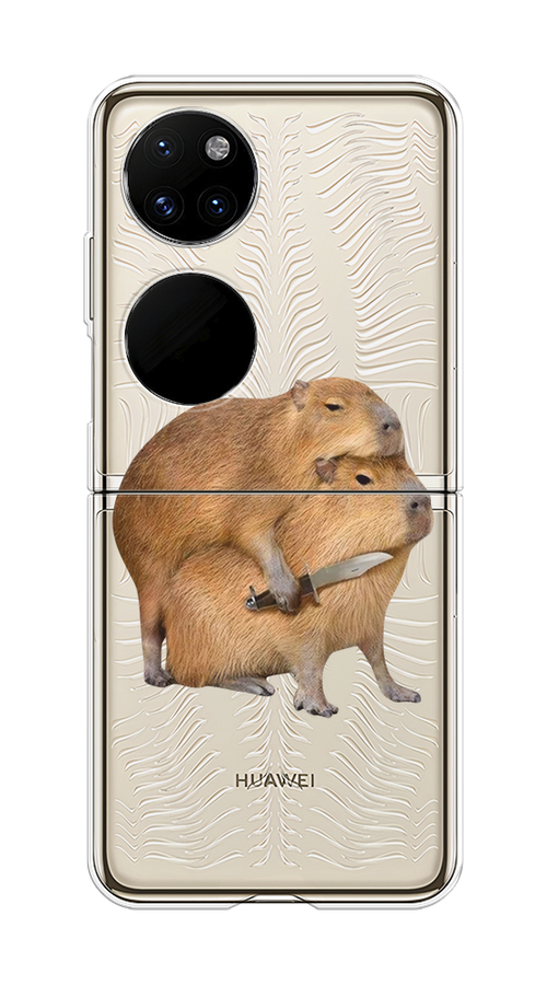 

Чехол на Huawei P50 Pocket "Капибара с ножом", Бежевый, 6107450-1