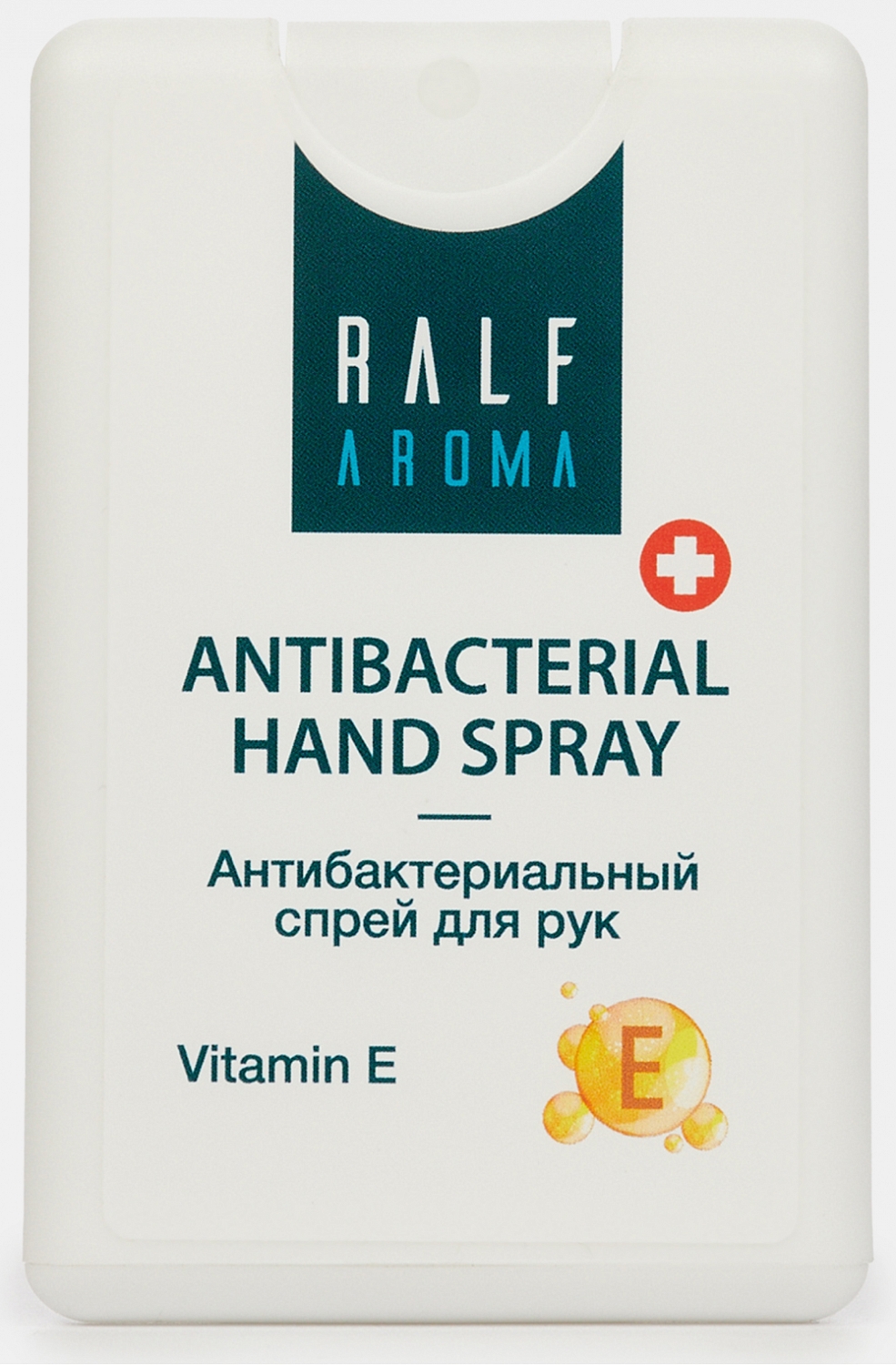 

Антибактериальный спрей для рук RALFAROMA Vitamin E