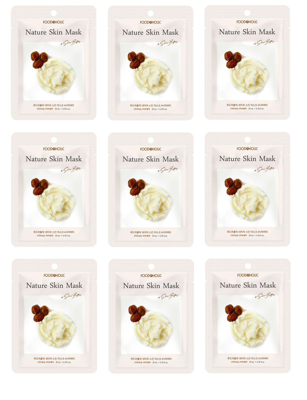 Маска для лица FoodaHolic тканевая Shea Butter Nature Skin Mask 23 мл 9 шт