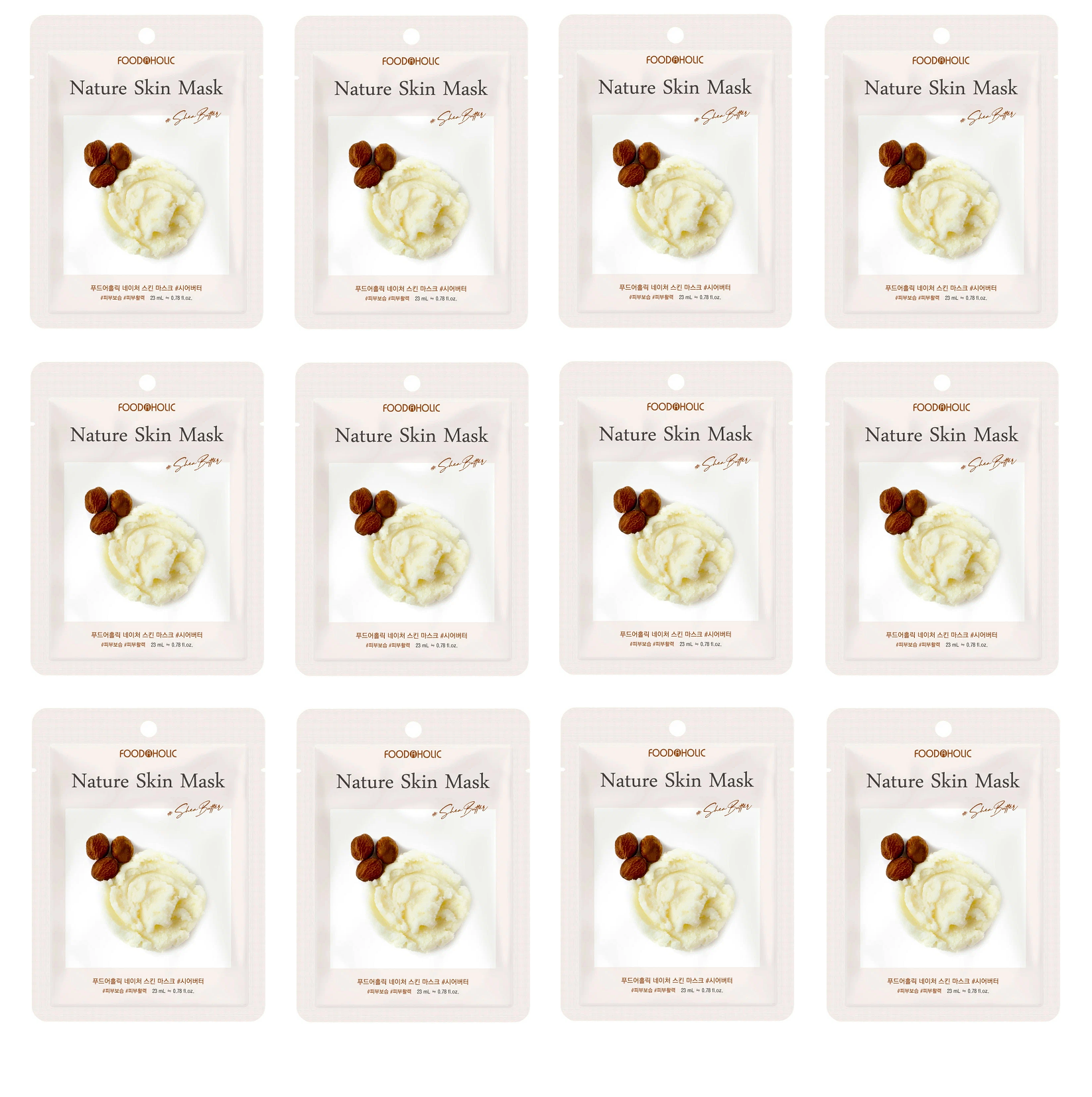 Маска для лица FoodaHolic тканевая Shea Butter Nature Skin Mask 23 мл 12 шт