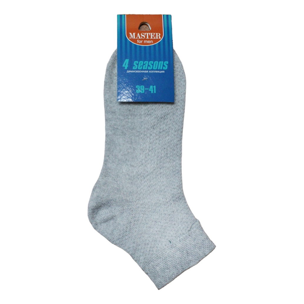 Носки мужские Master Socks серые в ассортименте