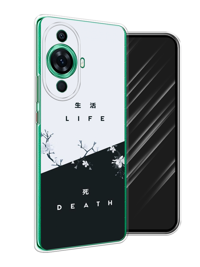 

Чехол Awog на Huawei Nova 11 Pro "Life and death", Черный;серый, 6121350-7