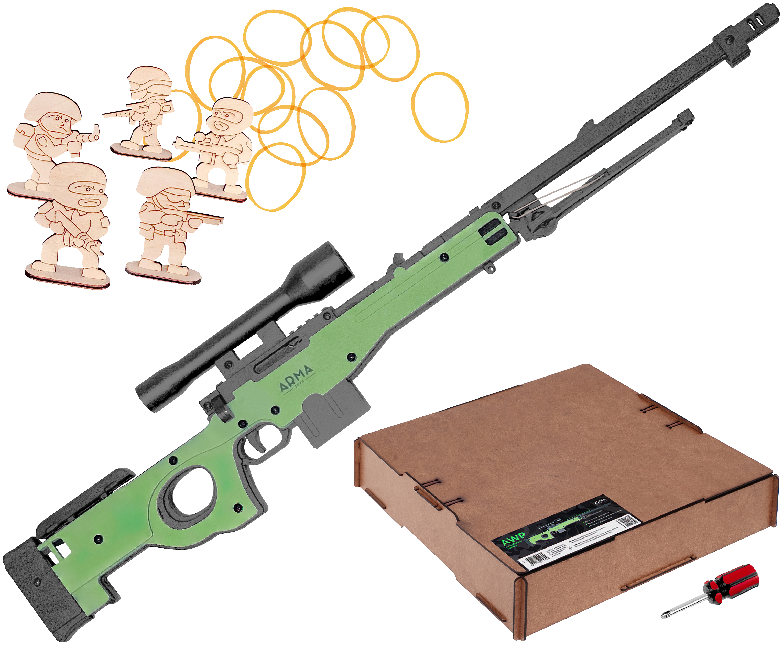 Резинкострел игрушечный Arma toys винтовка AWP макет, L96, AT017, окрашенный