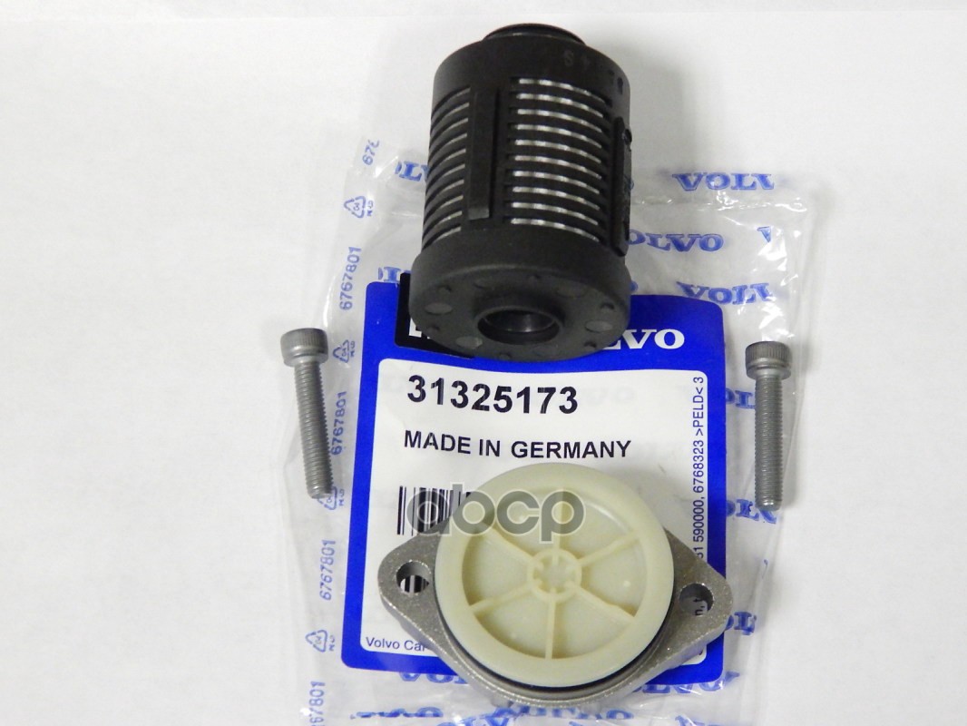 фото Фильтр муфты haldex 4-го поколения volvo/ford/lr/vag haldex.111358 volvo арт. 31325173