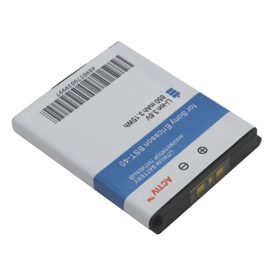 

Аккумулятор BaseMarket для Sony Ericsson P1i (BST-40) Activ Li-ion 750 mAh