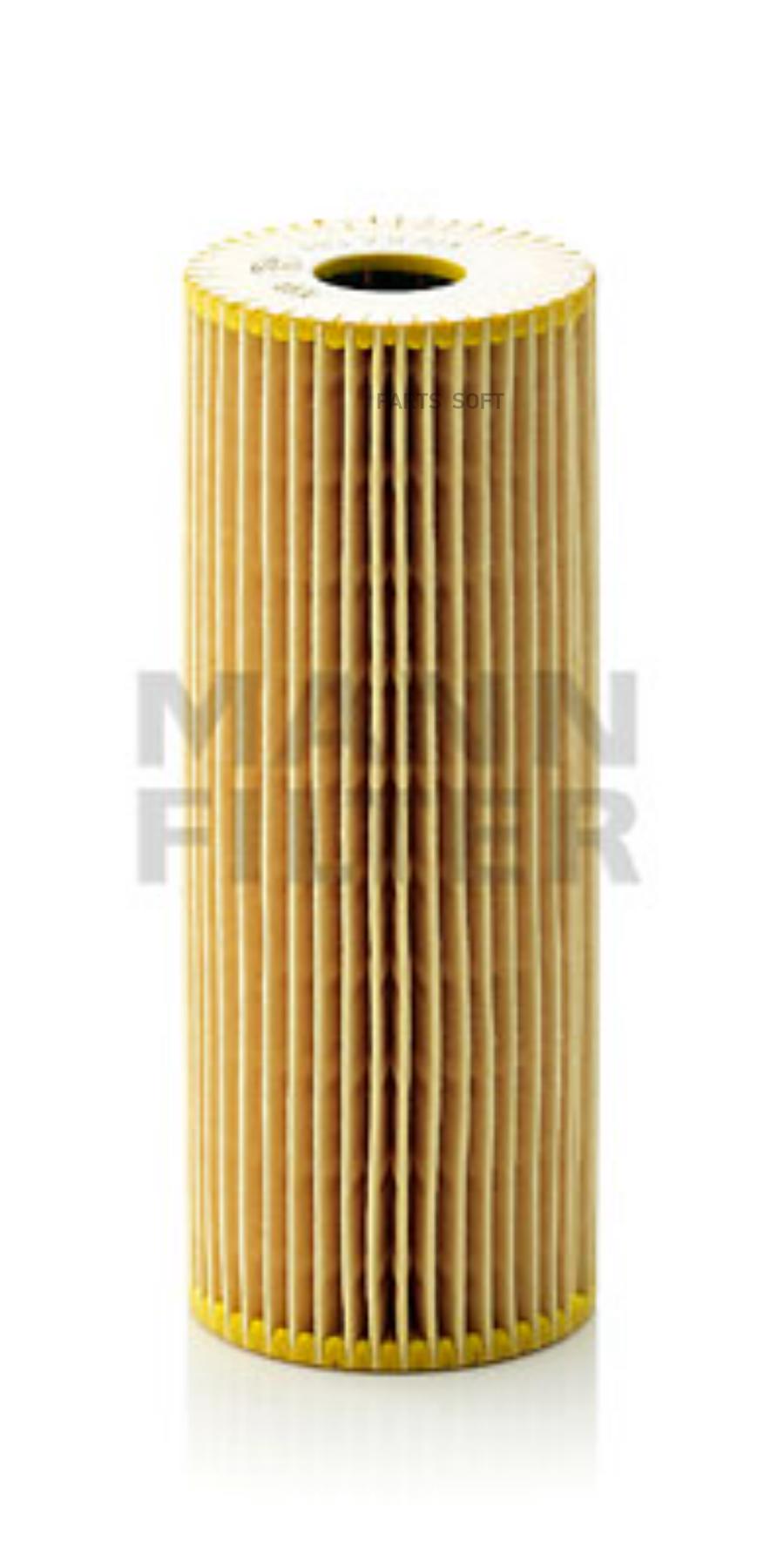 

Фильтр масляный MANN-FILTER HU727/1x