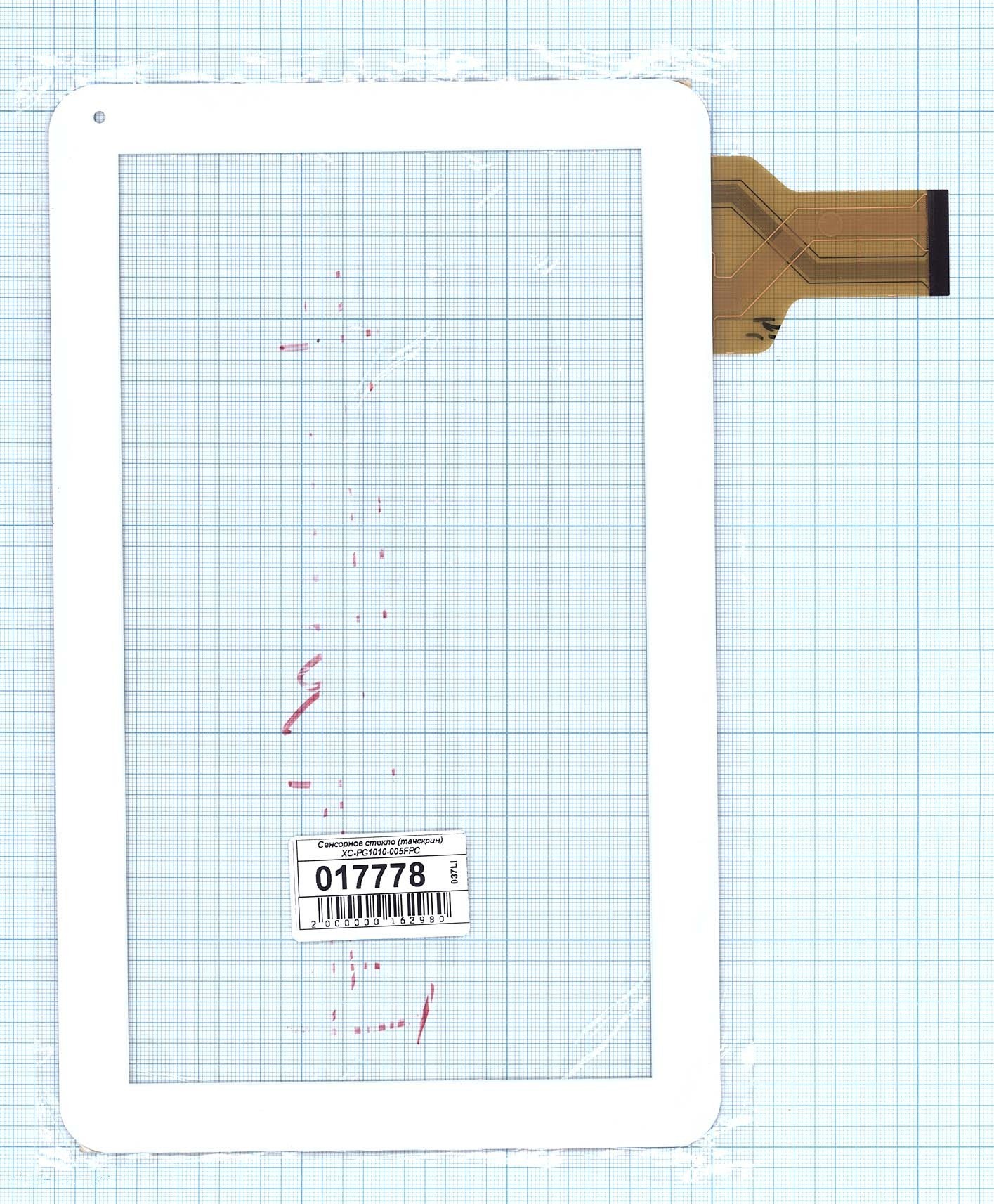 

Тачскрин OEM для XC-PG1010-005FPC (100117778V), Белый, для XC-PG1010-005FPC (257x159mm) белое