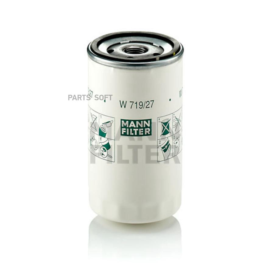 

Фильтр масляный MANN-FILTER W719/27
