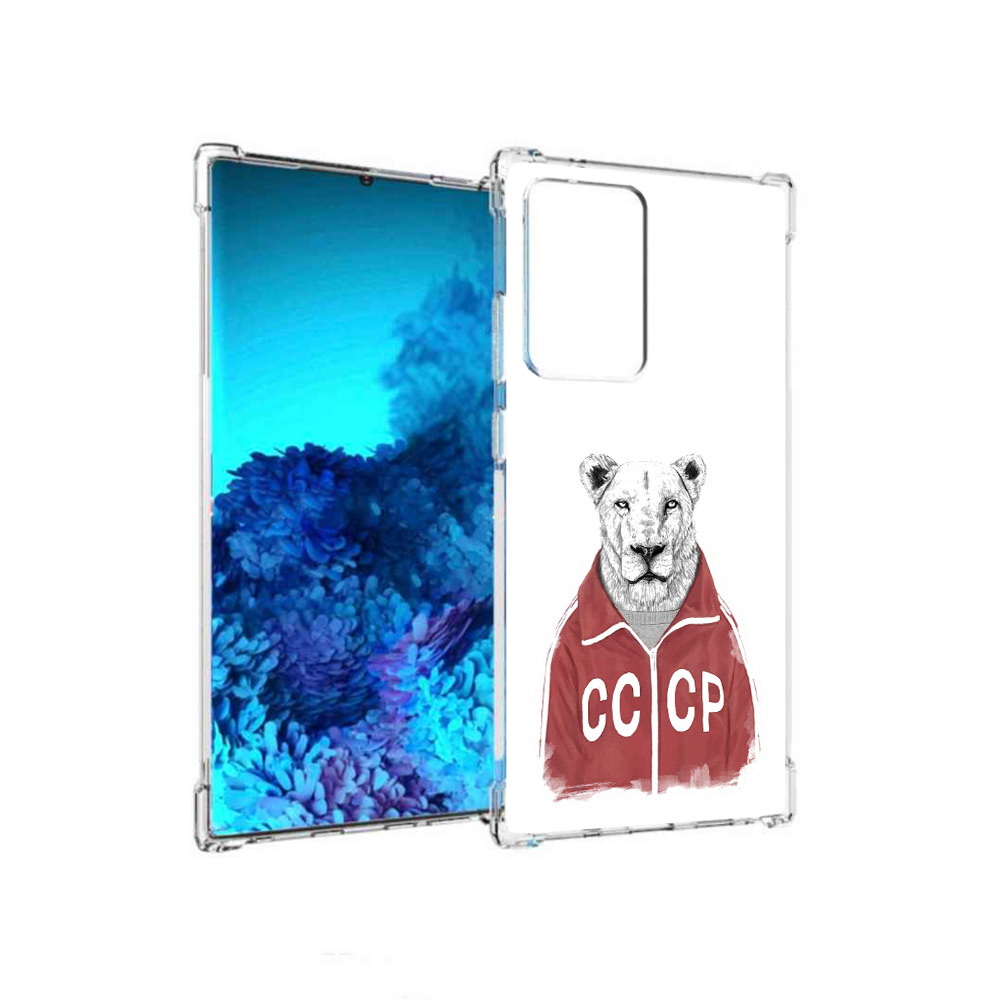 

Чехол MyPads Tocco для Samsung Galaxy Note 20 Ultra львица ссср (PT151896.552.450), Прозрачный, Tocco