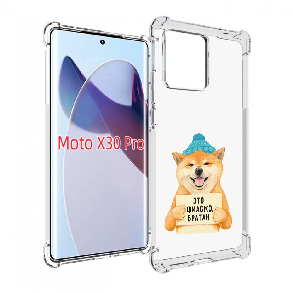 

Чехол MyPads фиаско для Motorola Moto X30 Pro, Прозрачный, Tocco