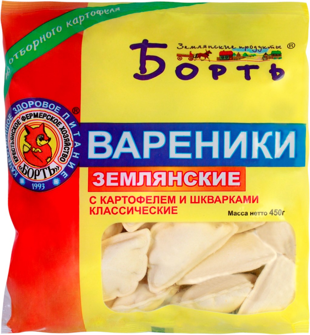 

Вареники Борть Землянские с картофелем и шкварками 350 г