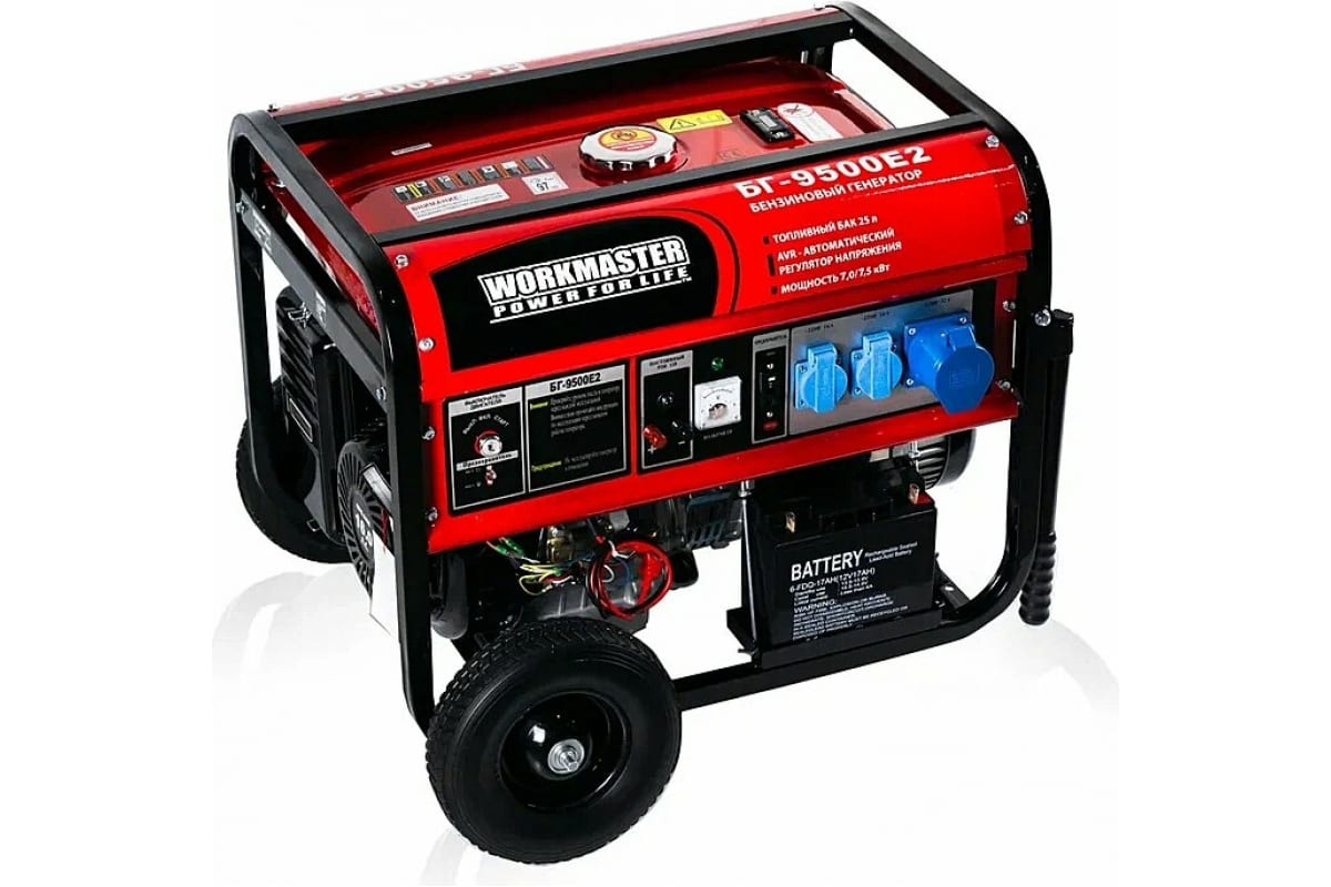 

Бензиновый генератор БГ-9500E2 WorkMaster