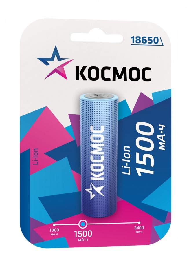 Аккумулятор Космос 18650 Li-ion 1500mAh 3.7V BL1 без защиты KOC18650Li-ion15UBL1, 702673 аккумулятор космос r03 800mah ni mh bl2 арт 62255