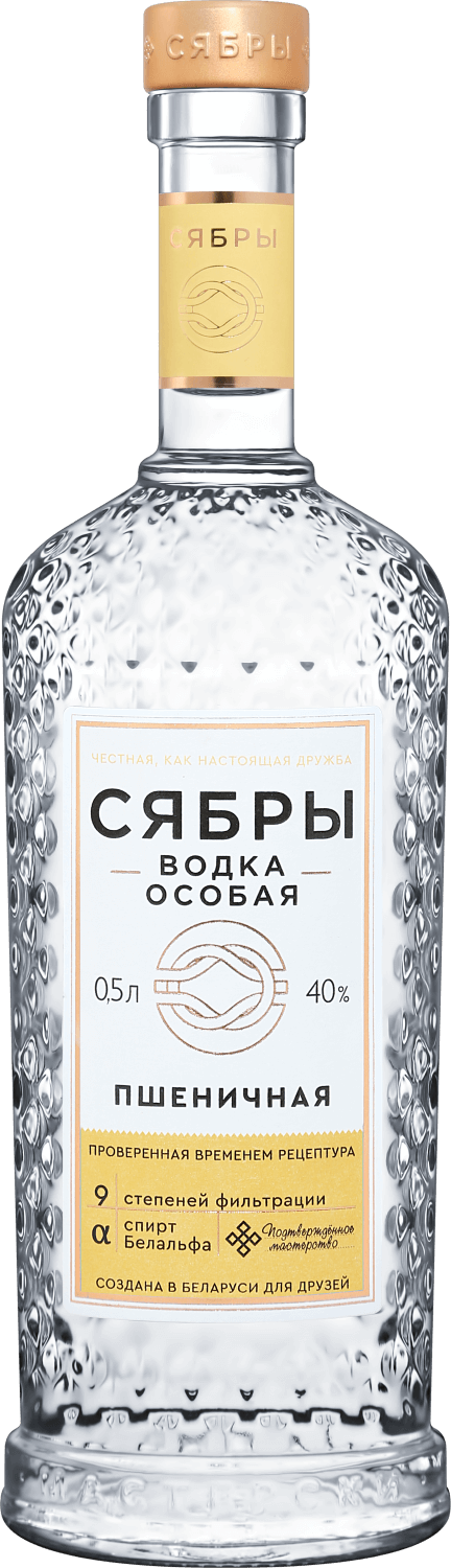 

Водка Syabry. Wheat
