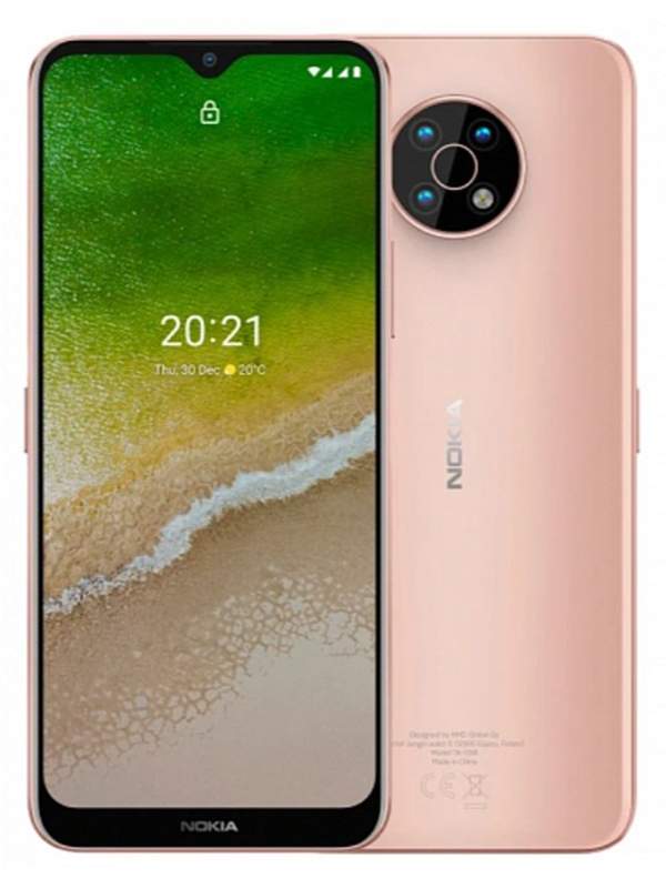 

Смартфон NOKIA G50 6/128GB Midnight Sun (TA-1361), G50 TA-1361 DS 6/128